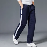 ectic men sport fitness training pants loose running stripe sweatpants mens straight trousers tracksuit 2020 joggers sportswear