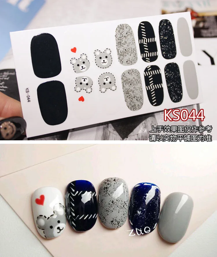 KS-044 14 наконечников клей для накладных ногтей стикер DIY маникюр Снежинка Блестящий лак для ногтей с блестками полоски Обертывания Аксессуары - Цвет: KS-044