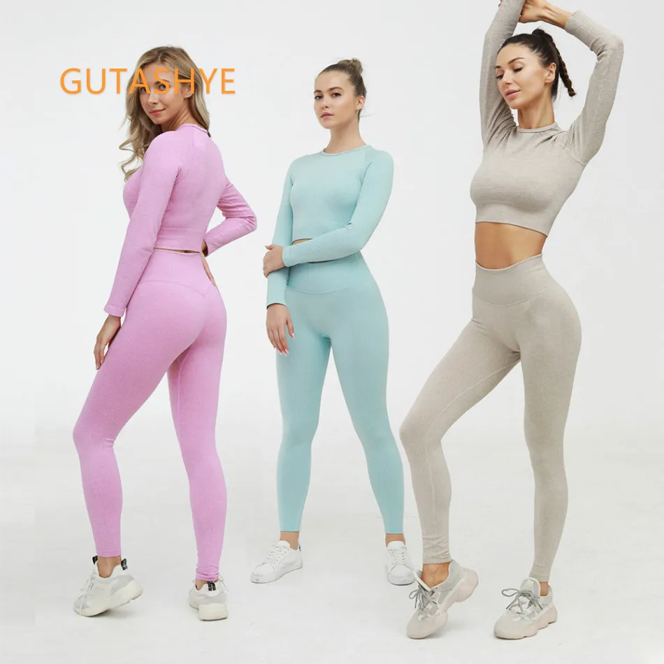2020 женский бесшовный комплект для йоги одежда фитнеса спортивная женские