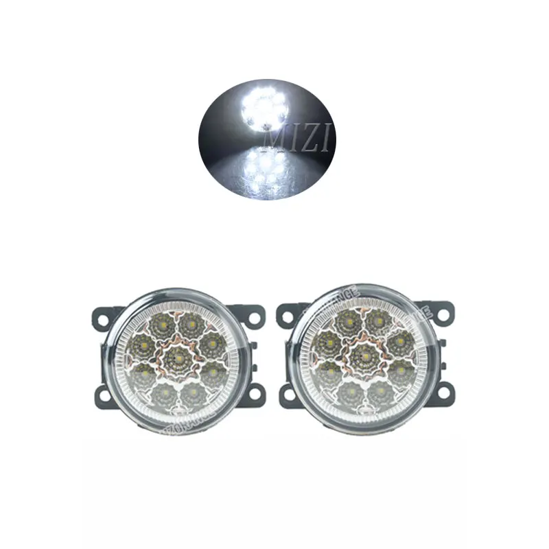 Противотумансветильник фара крышка решетка радиатора для Land Rover Freelander 2 LR2 2013-2016