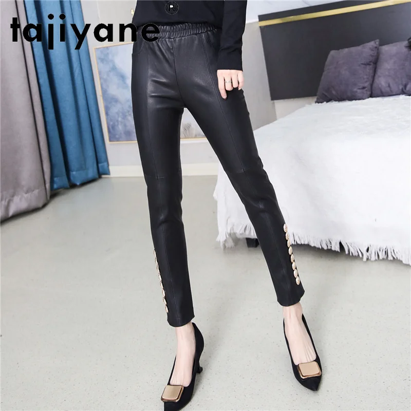 Брюки карандаш женские из натуральной овечьей кожи TN2445|Брюки| |