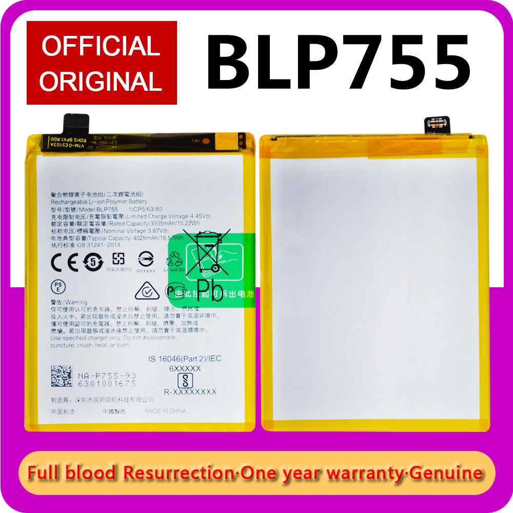 new 100 original high capacity battery blp755 for oppo reno 3 5g reno 3 5g mobile phone replacement accessories batteries free global shipping