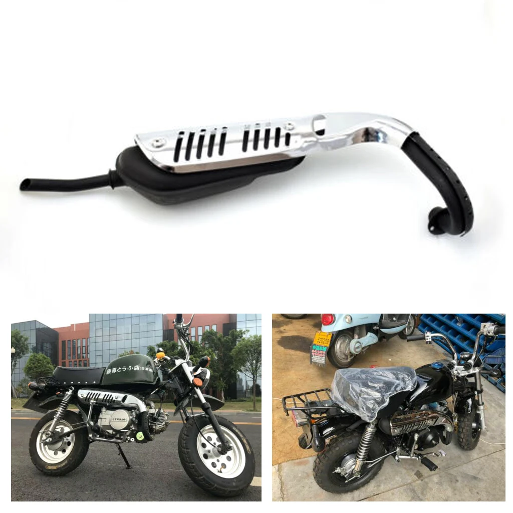 Выхлопная труба глушителя теплозащита мини тропа для HONDA Z50 MONKEY 1972 197lican выхлопная