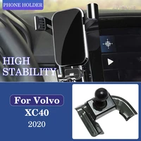 car mobile phone holder special air vent mounts stand gps gravity navigation bracket for volvo xc40 2020 2021 car accessories