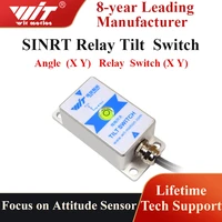 witmotion sinrt dual axis high precision 0 05%c2%b0 relay output type tilt switch anti vibration tilt angle alarm sensor ip67