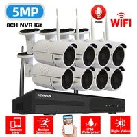 outdoor cctv security camera wifi wireless system set 5mp 8ch wifi nvr kit night vison ip camera video surveillance system kit