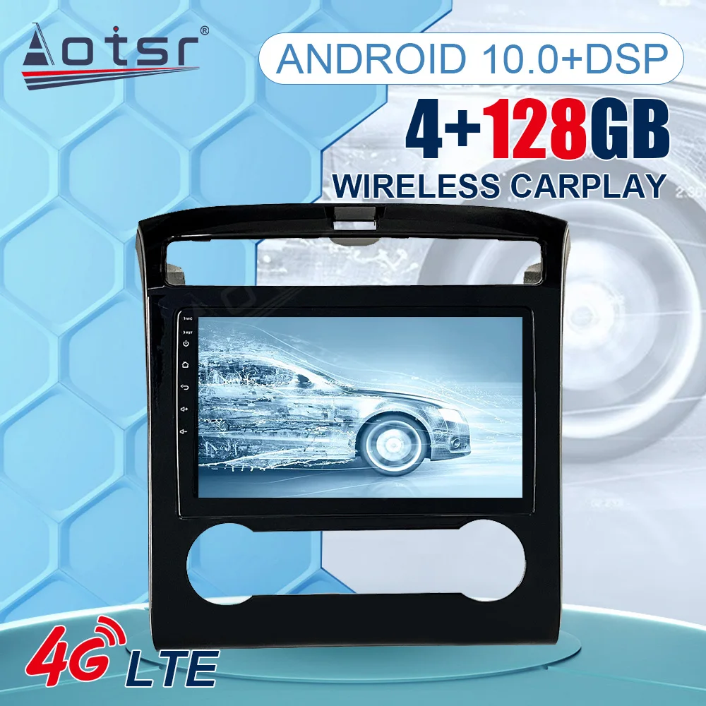 

Автомагнитола для Hyundai Tucson IX35 2020 2021 2022 Android, Автомобильный мультимедийный проигрыватель, DVD GPS навигатор, стерео блок, кассета, записывающее у...