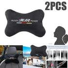 Подушка для шеи, с вышивкой, для Honda, Mugen, Civic, Accord