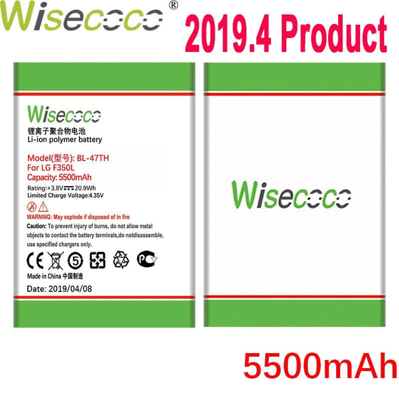 Wisecoco 5500 мАч BL-47TH Аккумулятор для телефона LG Optimus G Pro 2 F350 F350K F350S F350L D837 D838 продукт+ номер отслеживания