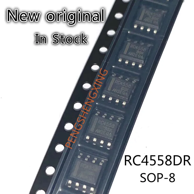 

10PCS/LOT RC4558DR RC4558 RC4558DRG4 SOP8 New original spot hot sale