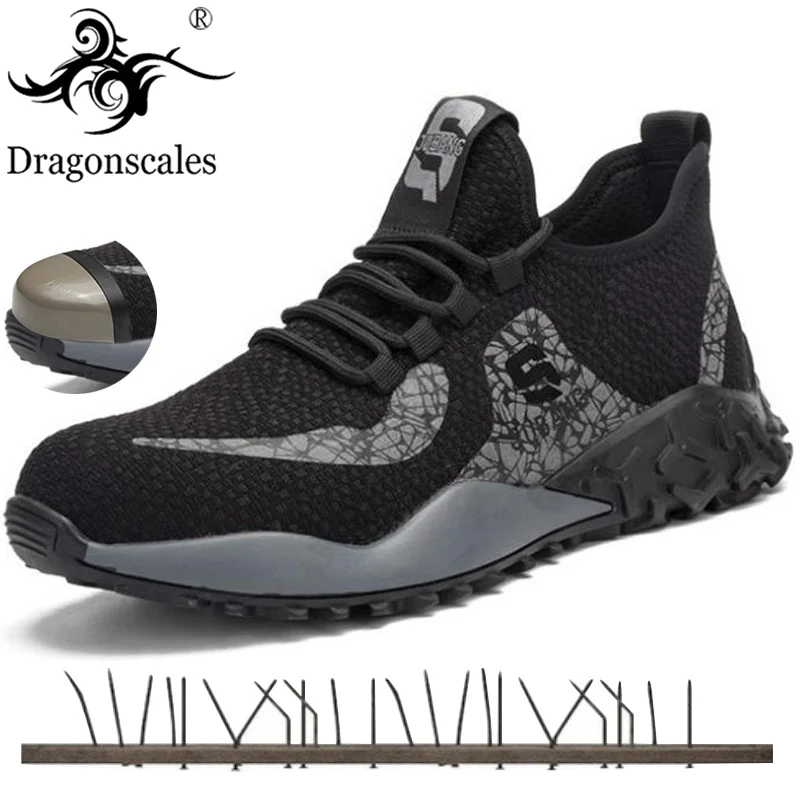 Легкие светоотражающие защитные рабочие туфли со стальным носком для мужчин