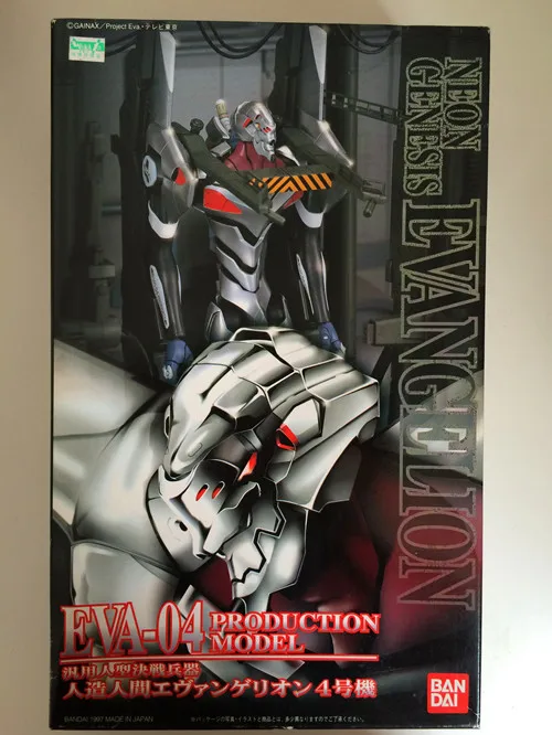 BANDAI LMHG модель для производства телевизора Gundam детская сборка робот аниме экшн