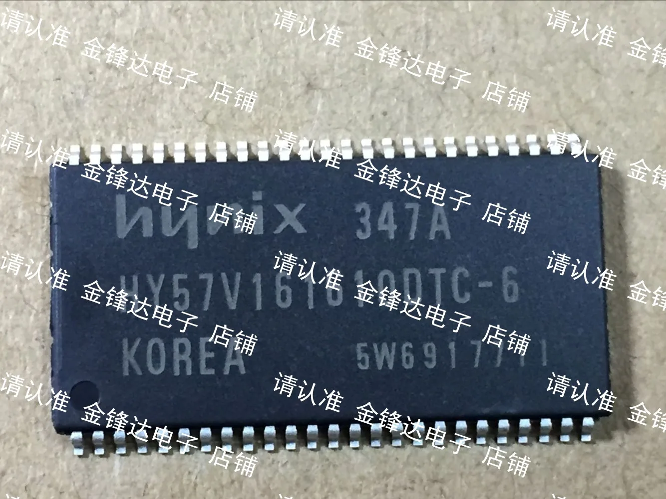 

HY57V161610DTC-6 /FTP-7I / FTP-6 / ETP-7 / ET-8 / ET-6
