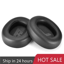 JBL LIVE650 용 이어 패드 660 BTNC 헤드폰 소프트 폼 쿠션 커버 고품질 이어 패드