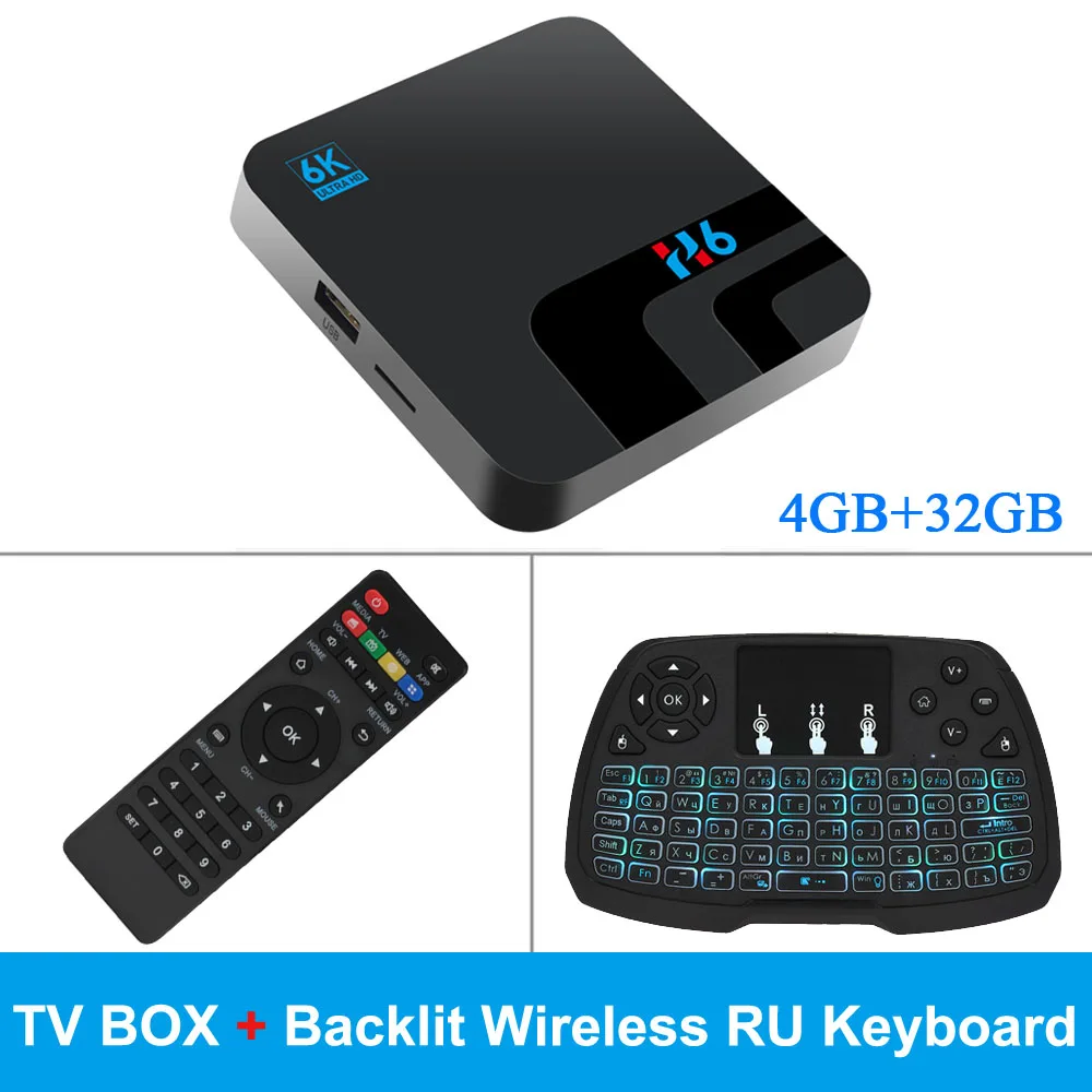 Backlit RU Keyboard H6 Android 9,0 Смарт ТВ приставка 4 ГБ/32 ГБ 2,4G WiFi приставка Allwinner H6 UHD 4K медиаплеер 6K HDR 100M USB3.0 H.265 VP9 - Цвет: Backlit RU Keyboard