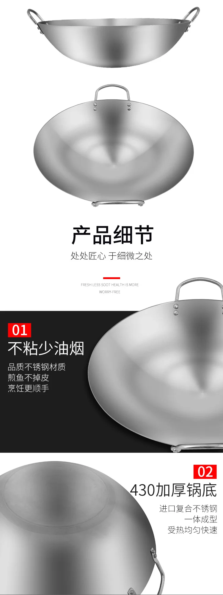 Утюг без покрытия Woks двойной ухо Газовая Плита горшок ручной работы огромная Ручная ковка вок с бинауральной 32-40 см шеф-повара жарить вок с крышкой