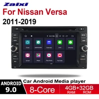 for nissan versa 2011 2019 accessories car multimedia dvd player gps navigation system stereo radio audio auto headunit 2din