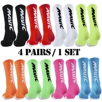 4 pairs compression socks cycling socks yoga socks men socks socks women socks men knee high socks running socks