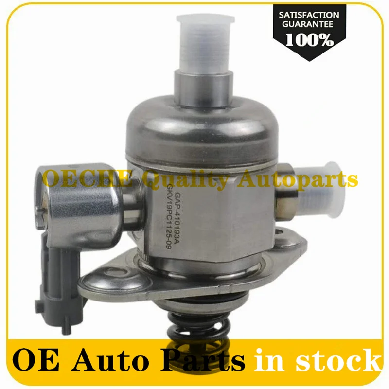 1P Высокое Давление топливный насос 12658552 12614934 12626234 для GM Buick Enclave Chevrolet Traverse GMC Acadia