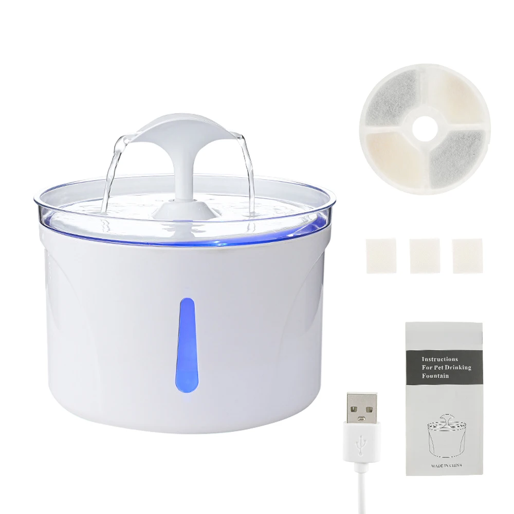 Автоматический питьевой фонтанчик для кошек бесшумная электрическая поилка