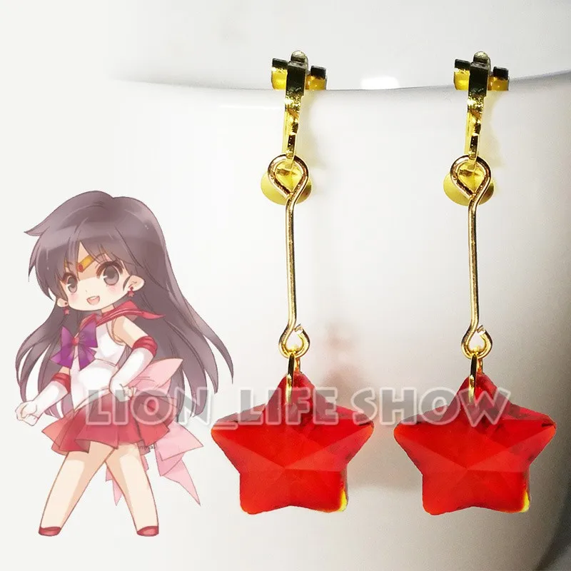 Повязка на голову Сейлор Марс Хино Рей эва Золотая головная повязка тиара