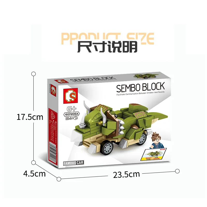 

Senbao 607206 Pull Back Car Dinosaur Racing Car Building Block Toy Boy Assembling Small Particles Assembled Building Block Gift