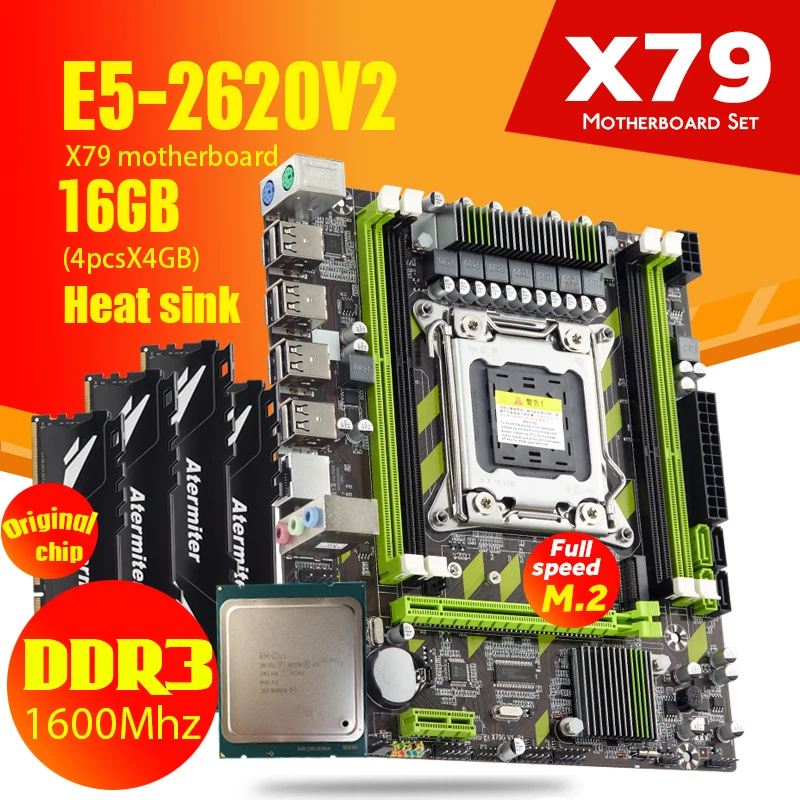 Atermiter X79 X79G материнская плата LGA2011Combos E5 2620 V2 Процессор 4 шт х 4GB = 16 Гб DDR3 Оперативная