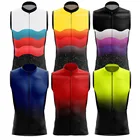 Майка велосипедная быстросохнущая с защитой от ветра и рукавов