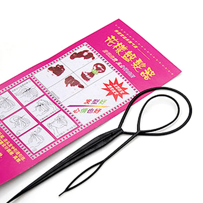 

2Pcs/bag Practical Pull Hair Needle Dish Hair Tools DIY Hair Styling Accessories Ponytail Maker Tool Color Randomly S1
