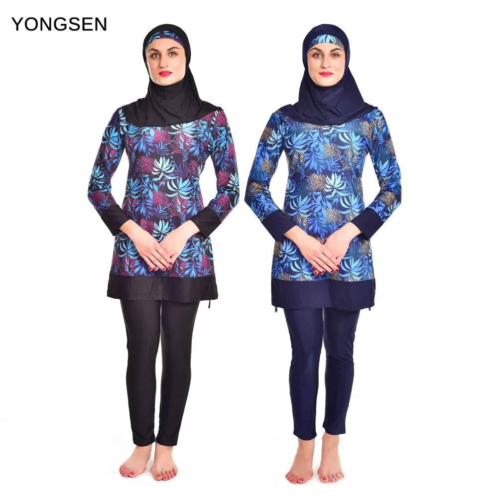 YONGSEN женский мусульманский ислам ic Burkinis пляжная одежда купальный костюм с