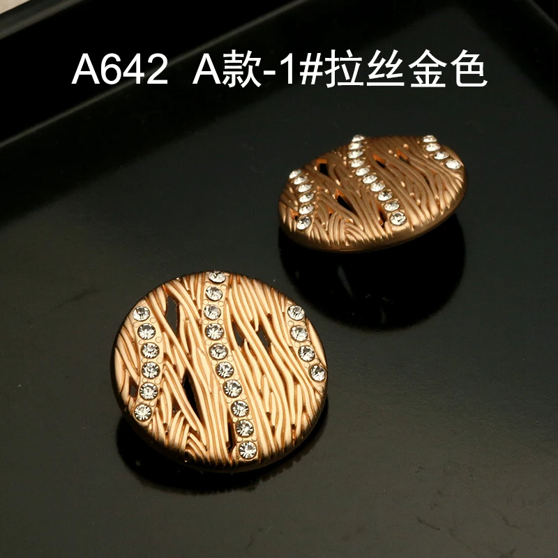 6шт Золотые Серебряные Пуговицы для Одежды Бриллиантовый Металлический Пальто Пришивка Повседневный Костюм Декоративные Свитера Рукоделие.