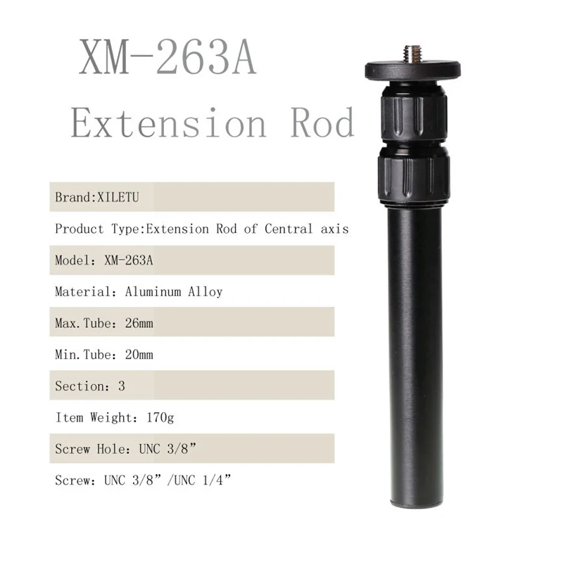 XILETU XM-263A Профессиональный алюминиевый удлинитель стержень 1/4 дюйма 3/8 для резьбы