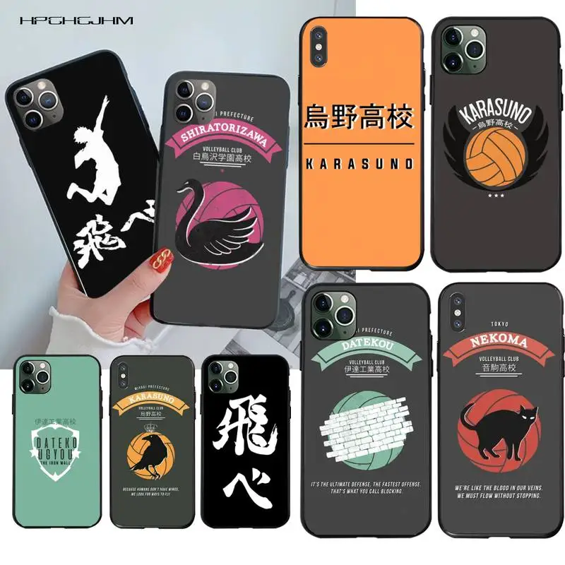 HAIKYUU! Роскошный чехол для телефона Karasuno Nekoma Crest DIY iPhone 11 pro XS MAX 8 7 6 6S Plus X 5S SE 2020