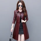 Осенне-зимняя Длинная кожаная куртка Brieuces, Женское пальто большого размера, женское весеннее пальто, мотоциклетный Тренч из искусственной кожи, женская верхняя одежда