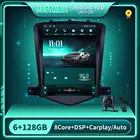 JUSTNAVI Tesla Style Android 10,0 автомобильное радио для Chevrolet Cruze Lacetti Classic Lacett 2009-2015 Navi мультимедийный радиоплеер BT