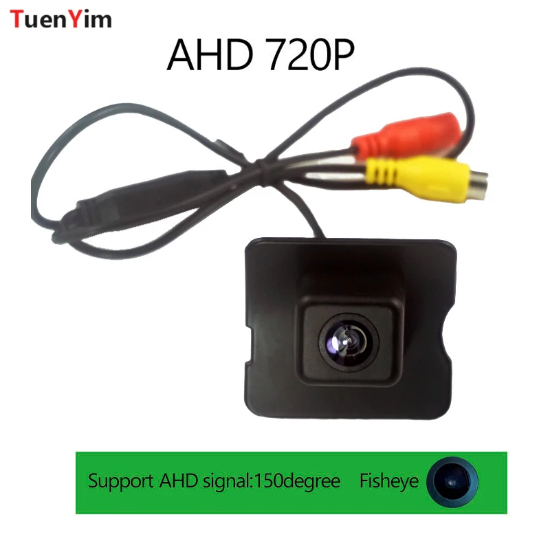 

HD AHD 720P Автомобильная камера заднего вида для Mercedes-Benz E Series, Водонепроницаемая + комплект ночного видения для парковки