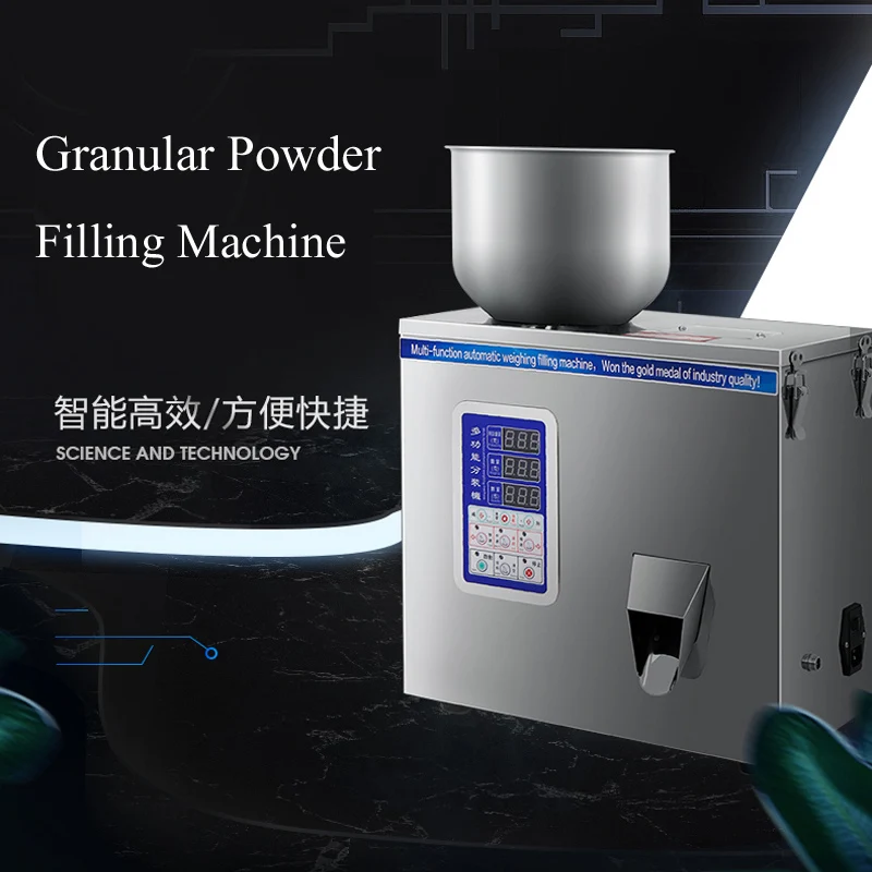 

1-500g intelligent quantitative packing machine small weighing machine automatic weighing filling machine