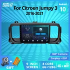 2DIN Android10.0 автомобиль радио для Citroen отправки 3 2016-2021 GPS навигации стереофонический радиоприемник DSP Авто Радио автомобильный мультимедийный плеер IGO