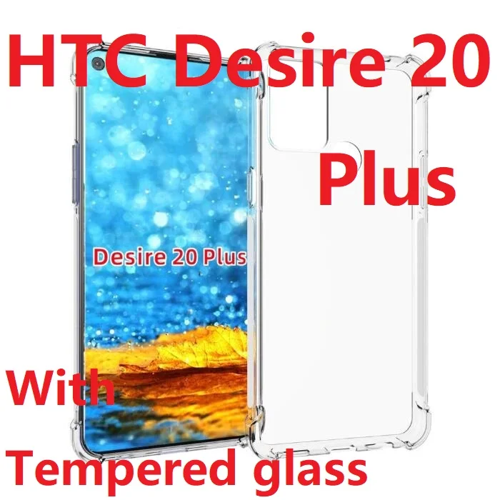Прозрачный чехол для HTC Desire 20 Plus закаленное стекло мягкий прозрачный гелевый