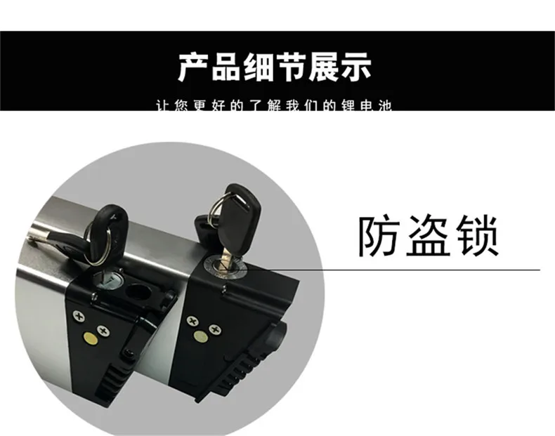 Imported lithium battery 48V* 12.8ah*500W for bike，electric bike/ bicycle parts