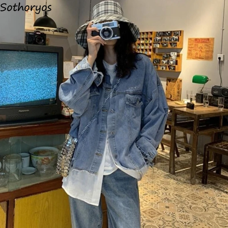 

Denim Jackets Women Solid Fake Two Pieces Loose Female Fashion Coats Simple Casual Korean Streetwear Spring Vintage Style Retro