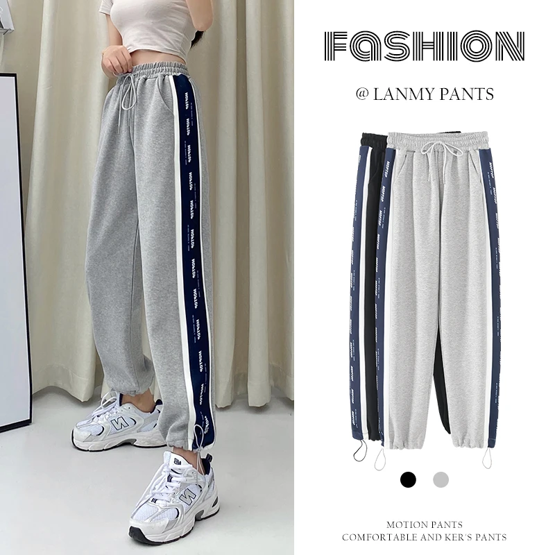 

Спортивные брюки женские на весну и осень, новинка 2021, Модные свободные серые спортивные брюки с тесьмой, стройнящие повседневные тонкие бр...