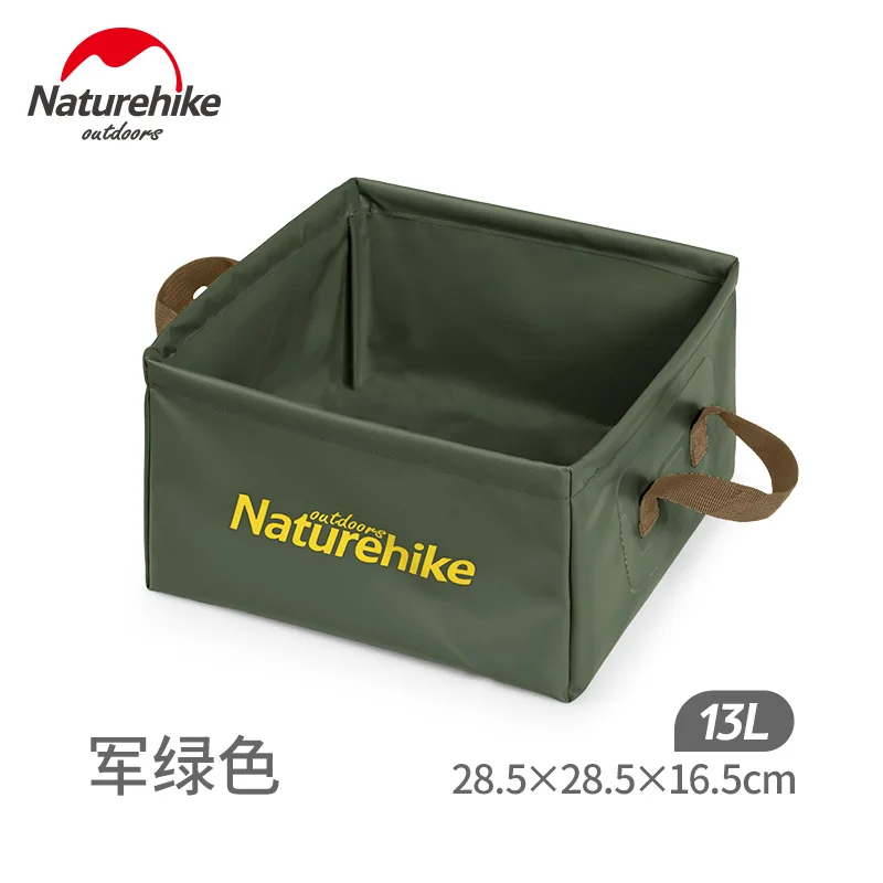 Naturehike напольное складное квадратное ведро большой емкости портативное ведро для хранения домашнего путешествия ведро - Цвет: Arm Green 13L