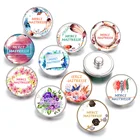 Новинка, французские пуговицы DB0440, 18 мм, 10 шт., Смешанные Круглые пуговицы для фотографий, кабошон, стильные пуговицы для ювелирных изделий