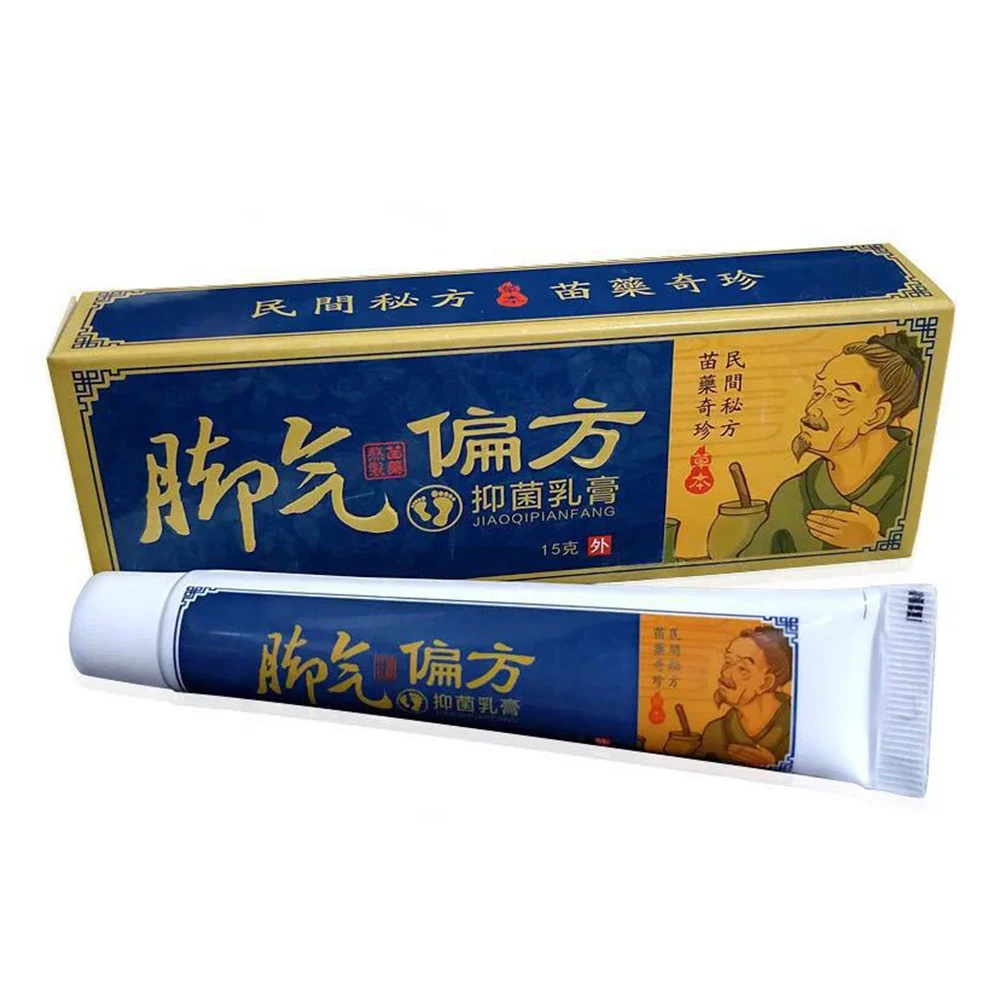 Многофункциональная травяная формула сильное увлажнение дрожжи Лечение грибка