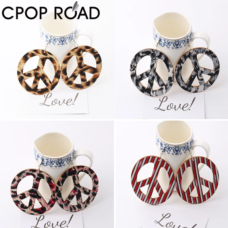 Cpop Двухсторонние серьги с леопардовой зеброй для женщин и девушек легкое