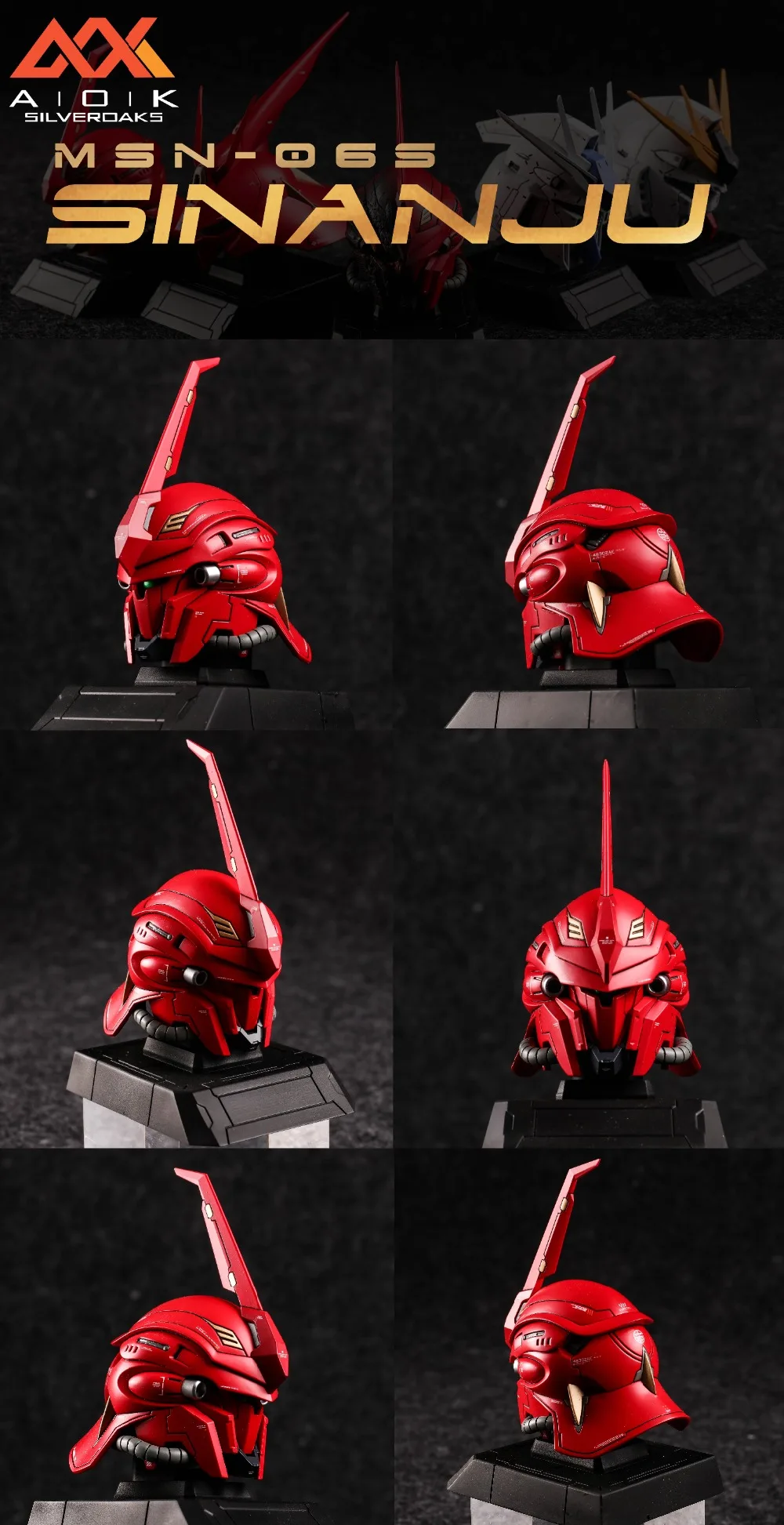 1/35 масштаб resin Смола Гандам сазаби голова+ Sinanju повреждения головы коллекция фигуры