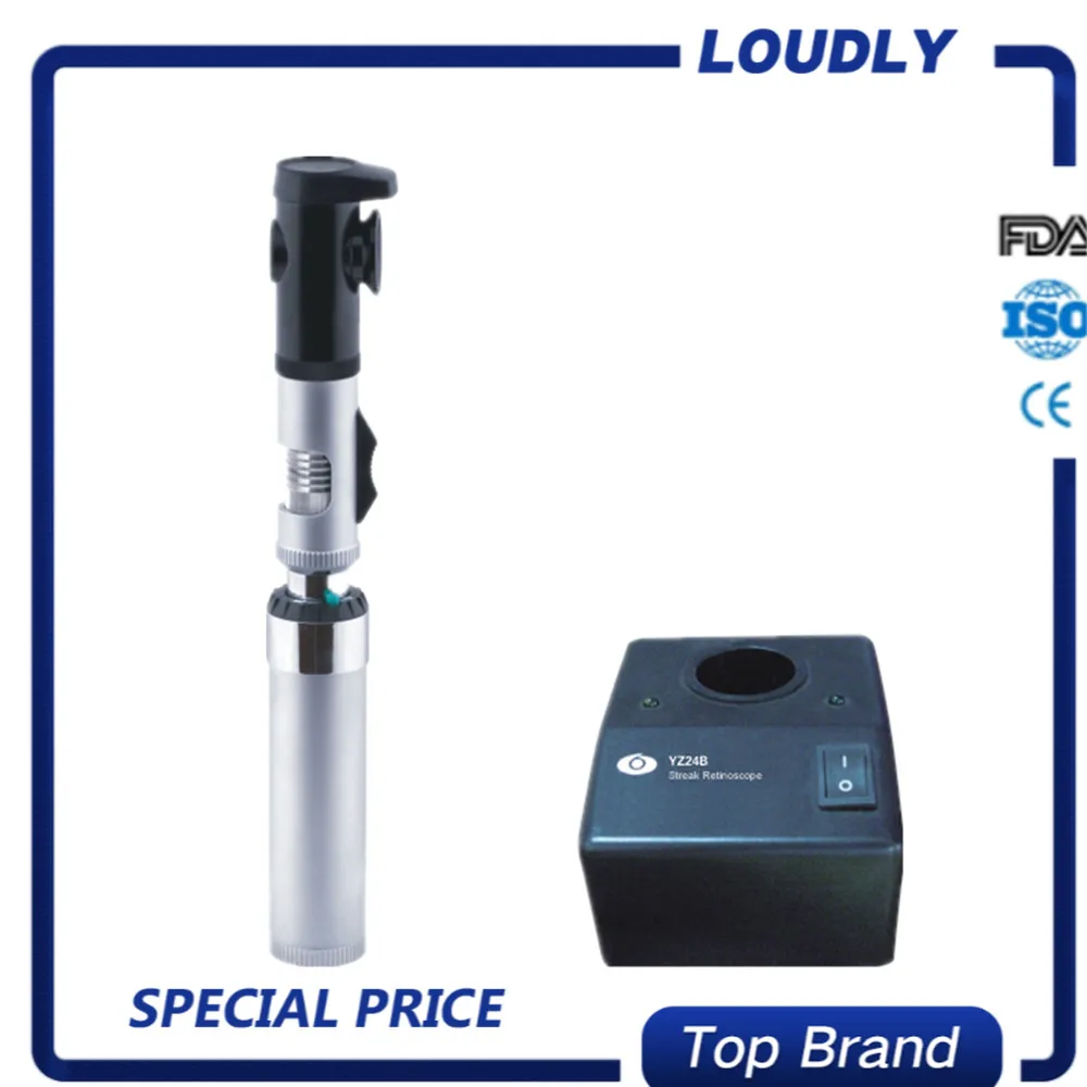 Громко бренд Самые популярные офтальмологическое оборудование Перезаряжаемые