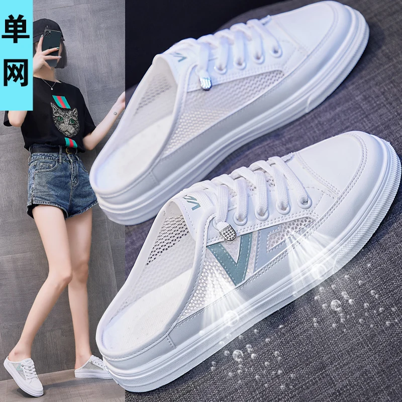 

2021 Fashion Women Shoes Half Slippers Flip Flops Mesh Breathable Shoes Woman Platform Mule Shoes Summer Women's Casual Shoes