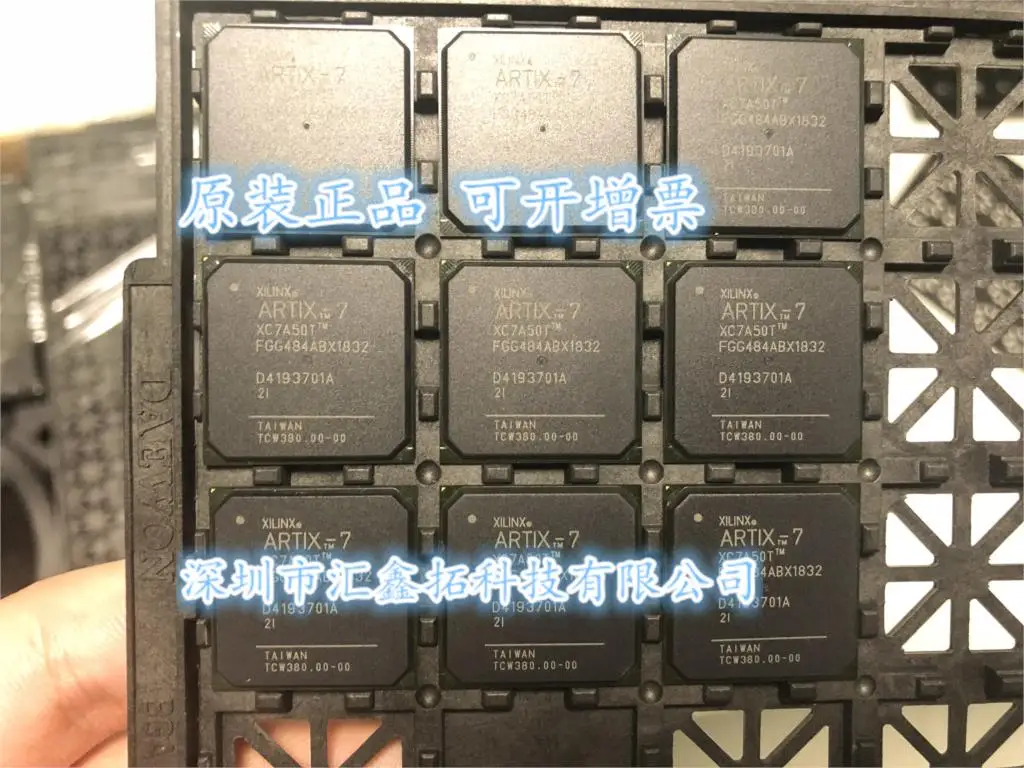 

XC7A50T-2FGG484I XC7A50T-2FGG484C XC7A50T BGA